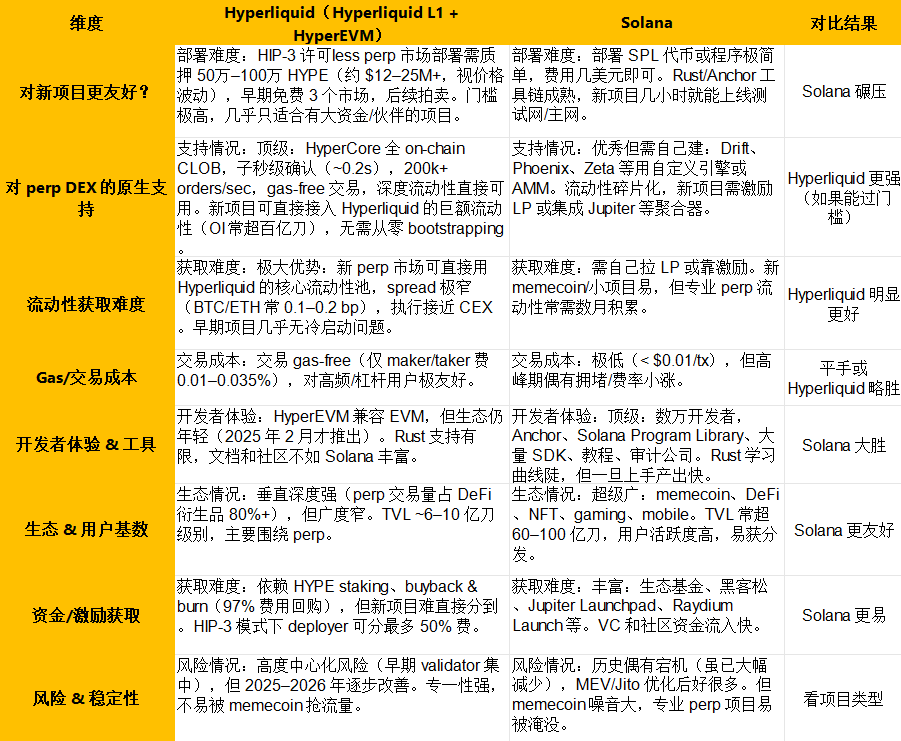 微信图片_20260119175200_21_7.png